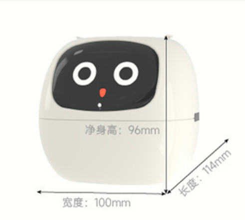 Interactive Plant Pot Intellegent Smart Planter Digital AI Pet Plant Vase